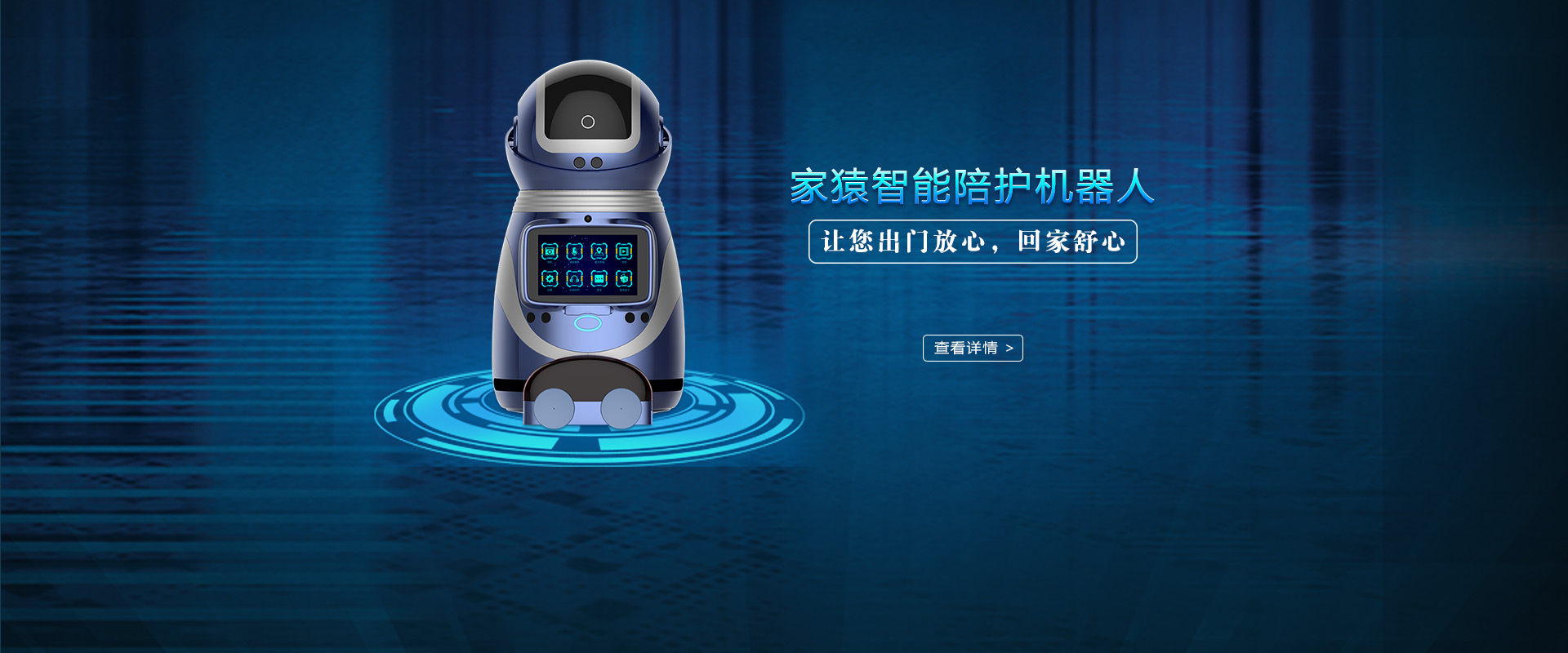 j9国际集团(中国)-官方网站