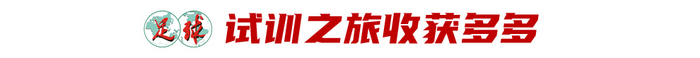 所以j9国际集团(中国)-官方网站信誉好这个问题也是非常重要的吗产品图片