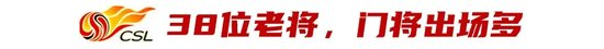 所以j9国际集团(中国)-官方网站信誉好这个问题也是非常重要的吗相关图片