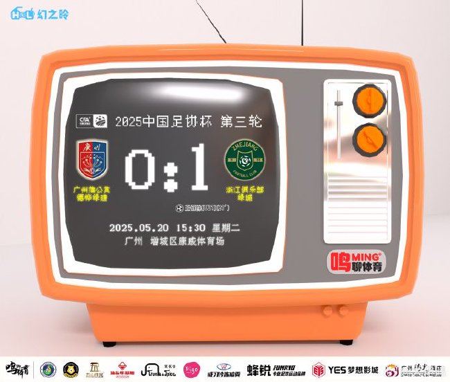 享受到最好的娱乐的体验图片展示