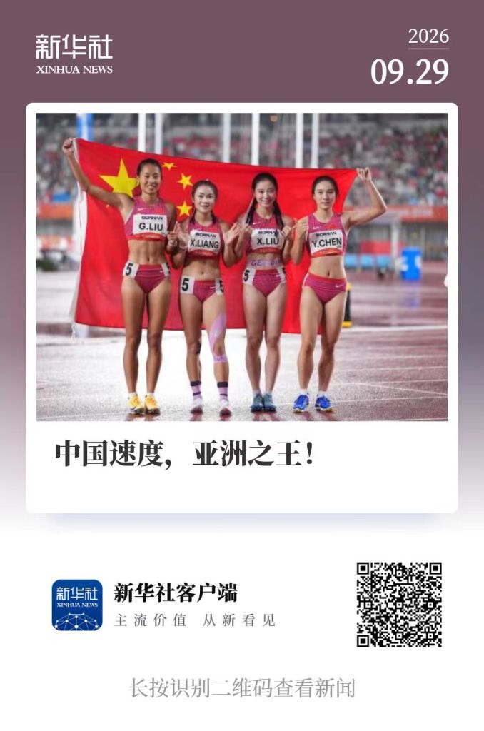 所以j9国际集团(中国)-官方网站信誉好这个问题也是非常重要的吗产品图片