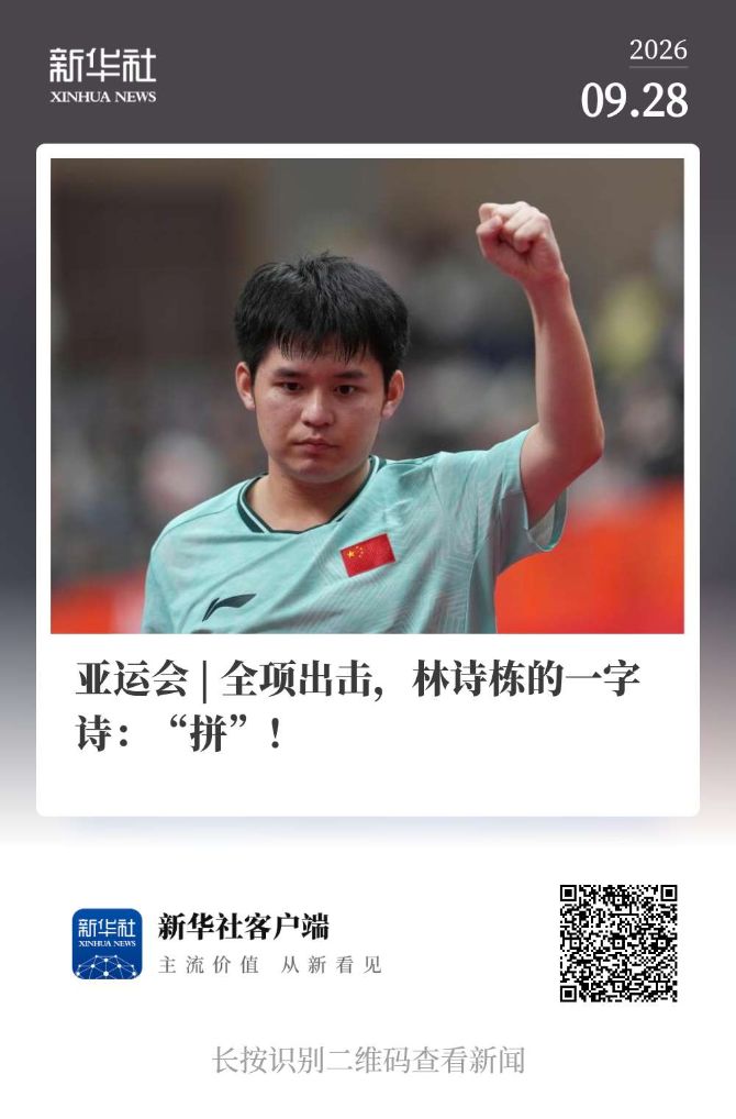 因为我们有一流的服务和丰厚的彩金礼包.。展示图片