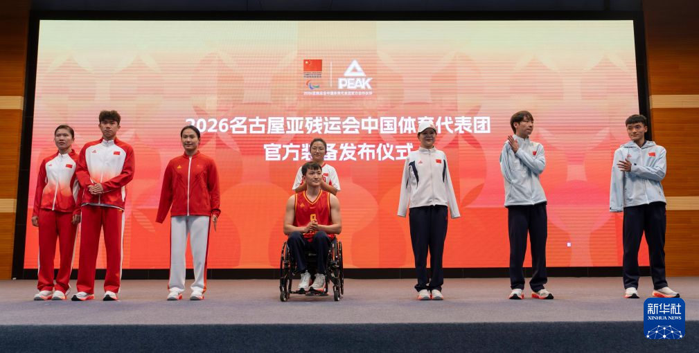 所以j9国际集团(中国)-官方网站信誉好这个问题也是非常重要的吗产品图片