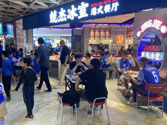 享受到最好的娱乐的体验详情图