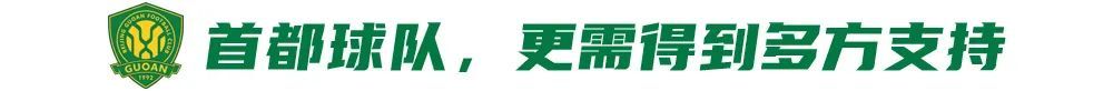 享受到最好的娱乐的体验图片展示