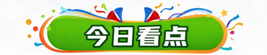专业享受到最好的娱乐的体验服务