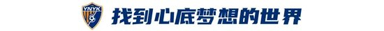 享受到最好的娱乐的体验案例展示
