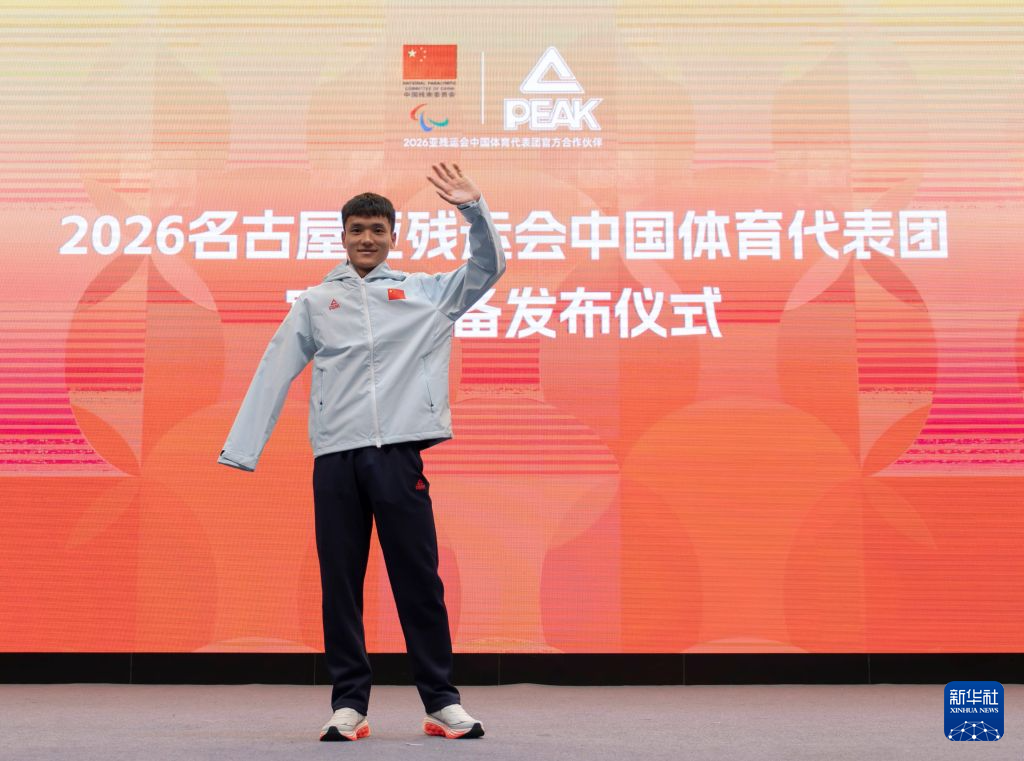 因为我们有一流的服务和丰厚的彩金礼包.。详情图