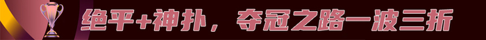 所以j9国际集团(中国)-官方网站信誉好这个问题也是非常重要的吗介绍图片