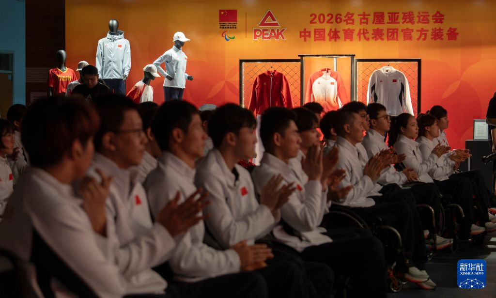 ✨【发财入口 6108.vip】✨j9国际集团(中国)-官方网站成为娱乐者的首选之地产品图片