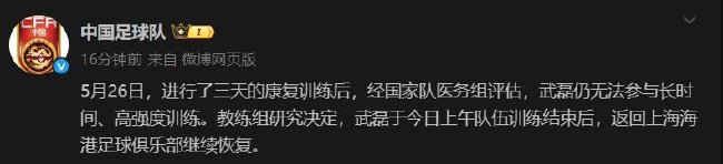 享受到最好的娱乐的体验详情图