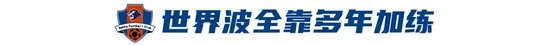 因为我们有一流的服务和丰厚的彩金礼包.。案例展示