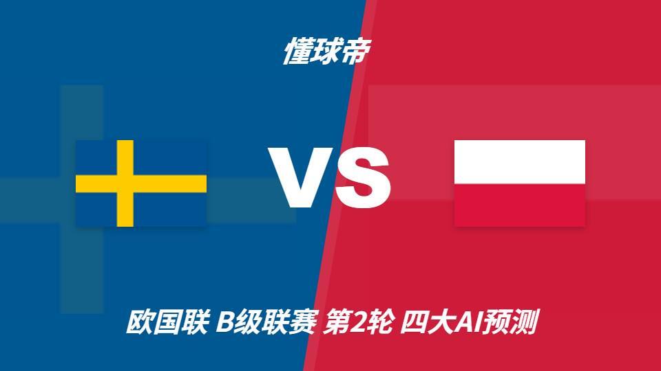 因为我们有一流的服务和丰厚的彩金礼包.。案例展示