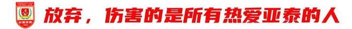 所以j9国际集团(中国)-官方网站信誉好这个问题也是非常重要的吗展示图片