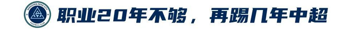 享受到最好的娱乐的体验展示图片