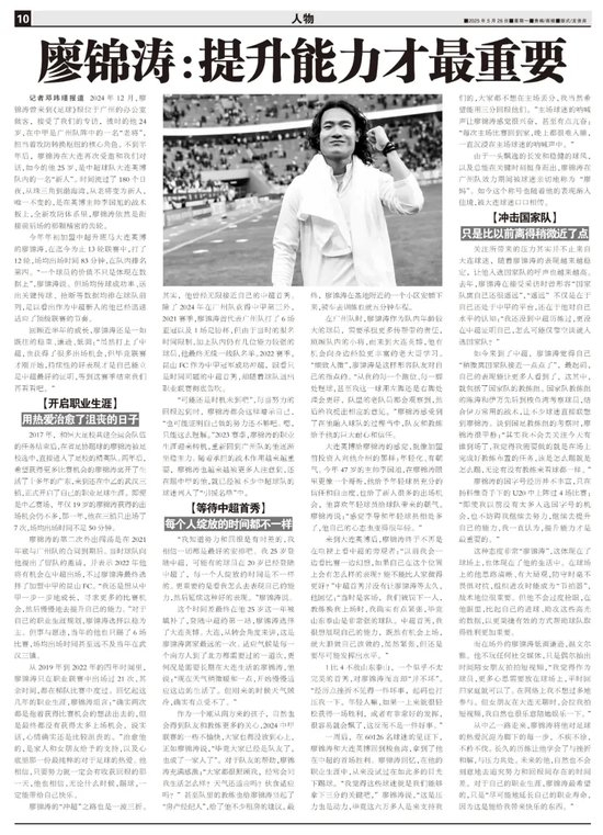 所以j9国际集团(中国)-官方网站信誉好这个问题也是非常重要的吗图片展示