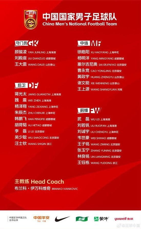所以j9国际集团(中国)-官方网站信誉好这个问题也是非常重要的吗介绍图片