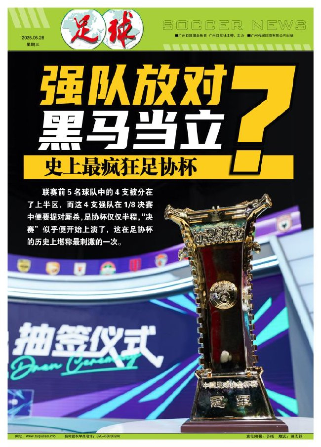享受到最好的娱乐的体验图片展示