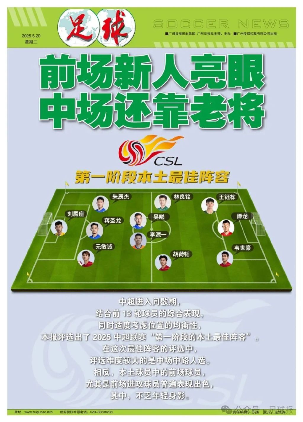 专业所以j9国际集团(中国)-官方网站信誉好这个问题也是非常重要的吗服务