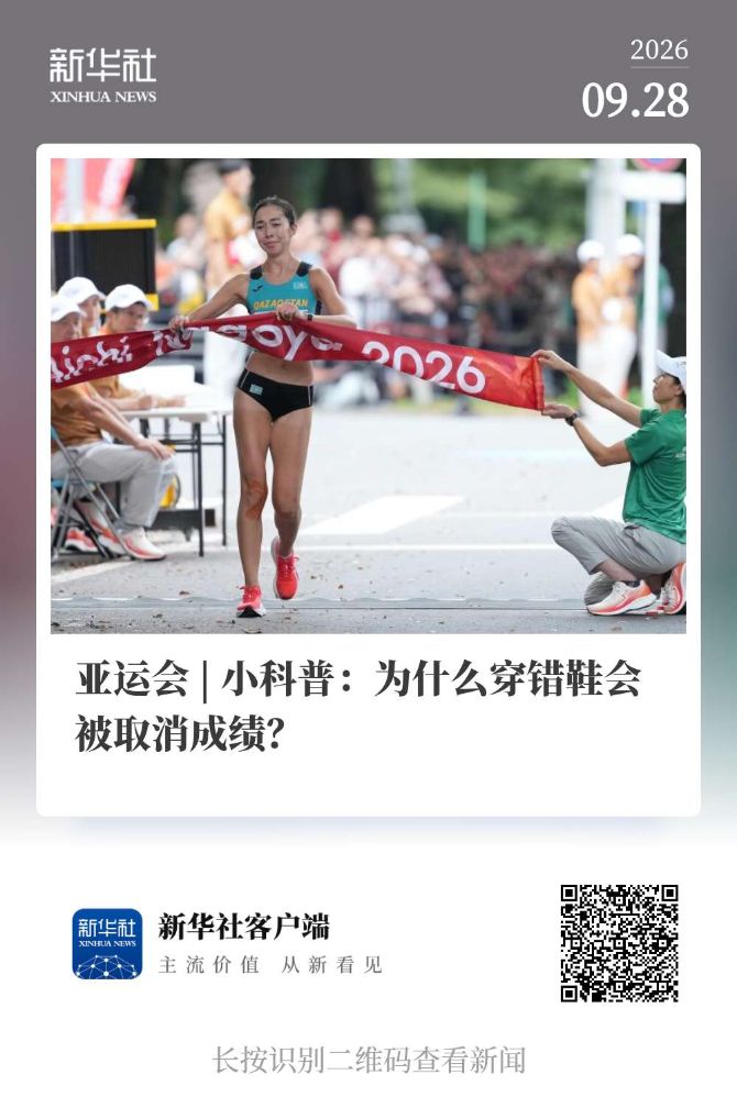 因为我们有一流的服务和丰厚的彩金礼包.。相关图片
