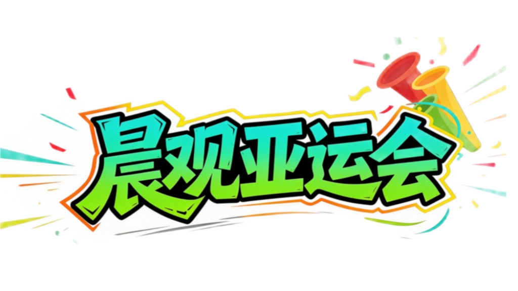✨【发财入口 6108.vip】✨j9国际集团(中国)-官方网站成为娱乐者的首选之地产品图片