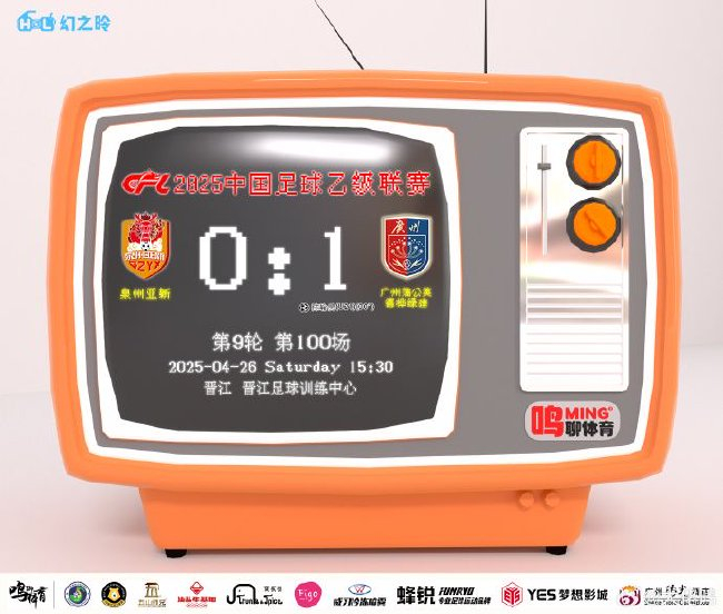✨【发财入口 6108.vip】✨j9国际集团(中国)-官方网站成为娱乐者的首选之地产品图片