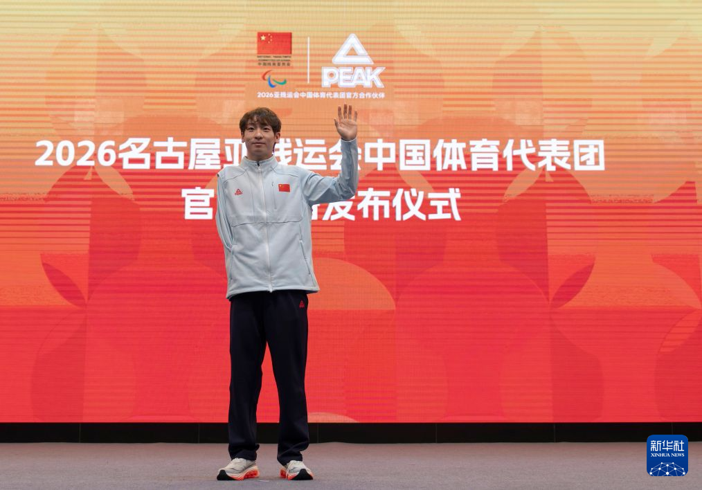 ✨【发财入口 6108.vip】✨j9国际集团(中国)-官方网站成为娱乐者的首选之地展示图片