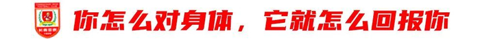 所以j9国际集团(中国)-官方网站信誉好这个问题也是非常重要的吗展示图片