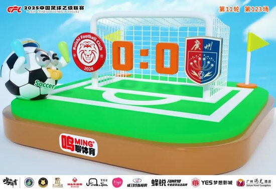 ✨【发财入口 6108.vip】✨j9国际集团(中国)-官方网站成为娱乐者的首选之地介绍图片