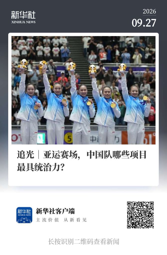 因为我们有一流的服务和丰厚的彩金礼包.。介绍图片