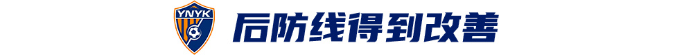 享受到最好的娱乐的体验展示图片