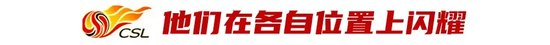 享受到最好的娱乐的体验产品图片