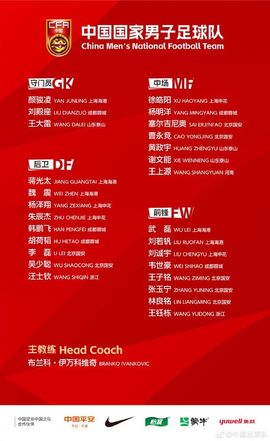 ✨【发财入口 6108.vip】✨j9国际集团(中国)-官方网站成为娱乐者的首选之地展示图片