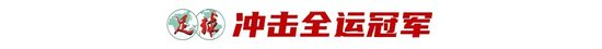 享受到最好的娱乐的体验案例展示