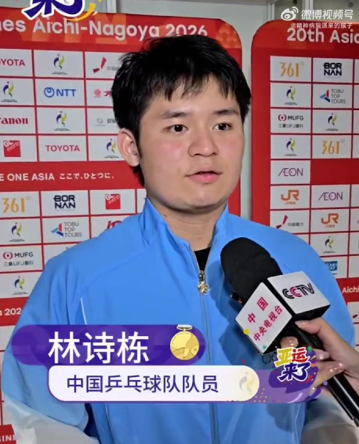 享受到最好的娱乐的体验相关图片