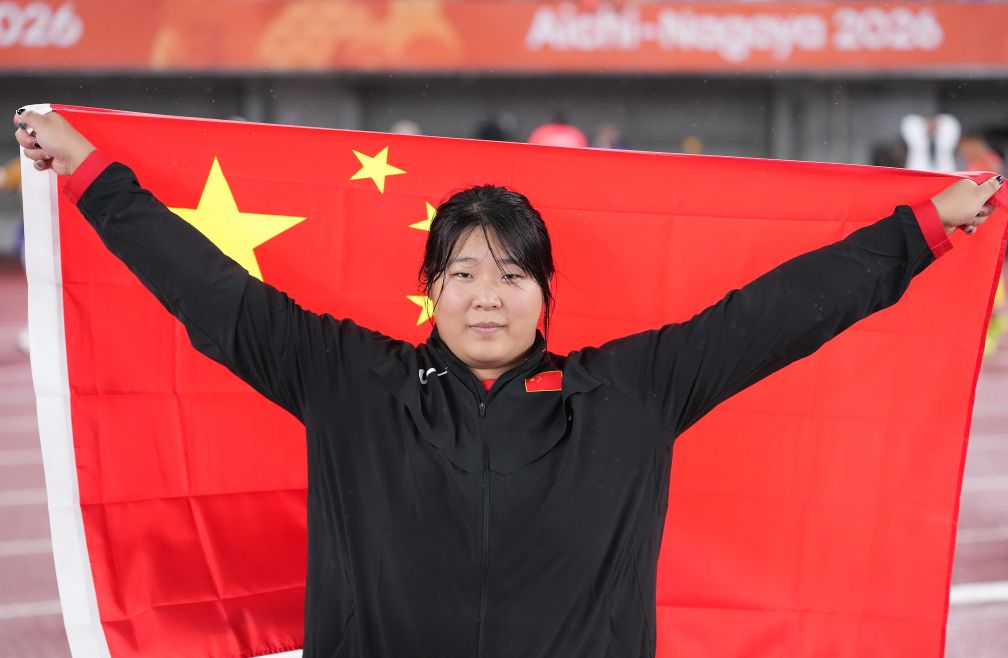 所以j9国际集团(中国)-官方网站信誉好这个问题也是非常重要的吗图片展示