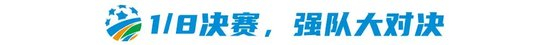 因为我们有一流的服务和丰厚的彩金礼包.。介绍图片
