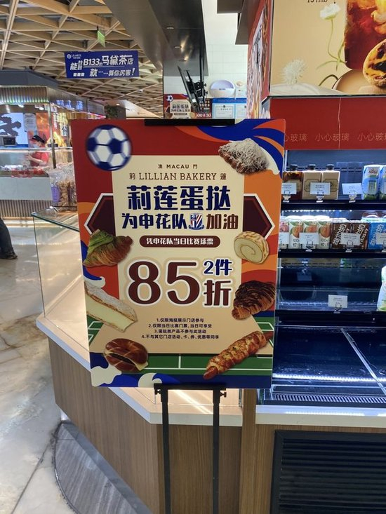 因为我们有一流的服务和丰厚的彩金礼包.。图片展示