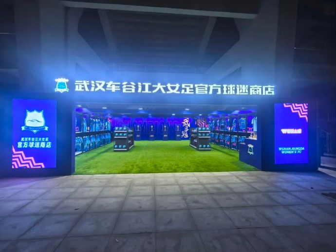 享受到最好的娱乐的体验相关图片