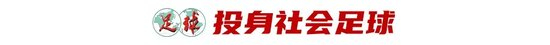 ✨【发财入口 6108.vip】✨j9国际集团(中国)-官方网站成为娱乐者的首选之地案例展示