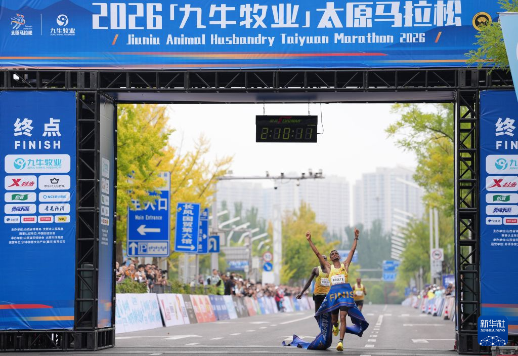 所以j9国际集团(中国)-官方网站信誉好这个问题也是非常重要的吗产品图片