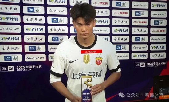 享受到最好的娱乐的体验介绍图片
