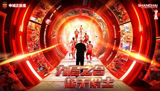 享受到最好的娱乐的体验详情图