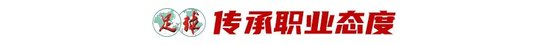 ✨【发财入口 6108.vip】✨j9国际集团(中国)-官方网站成为娱乐者的首选之地介绍图片