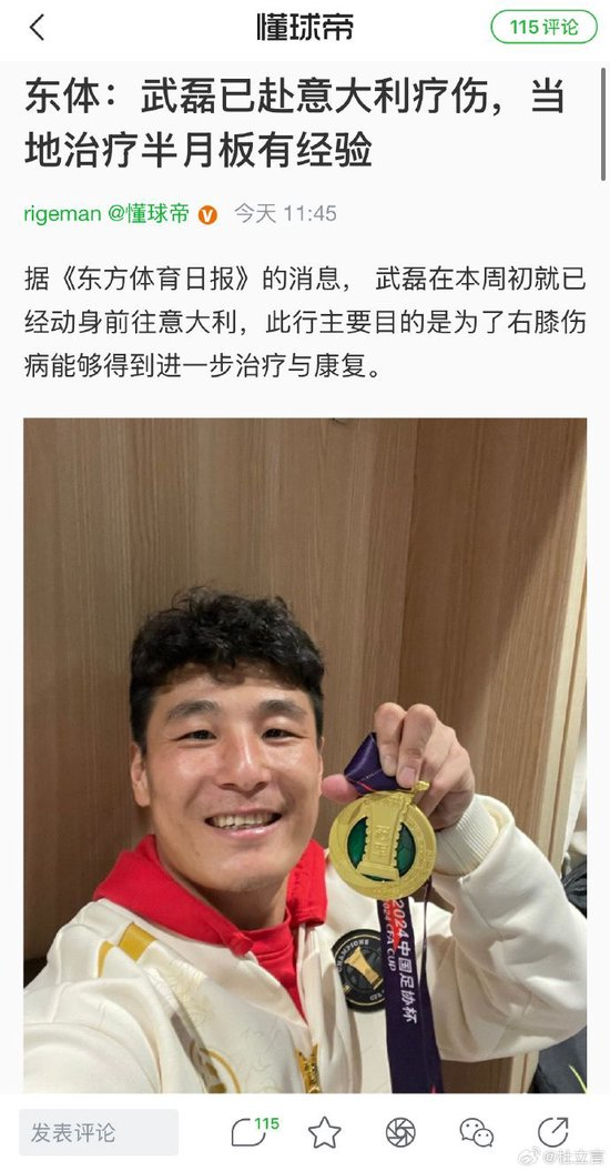 因为我们有一流的服务和丰厚的彩金礼包.。图片展示