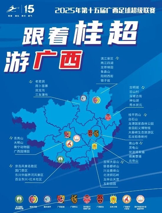 了解因为我们有一流的服务和丰厚的彩金礼包.。