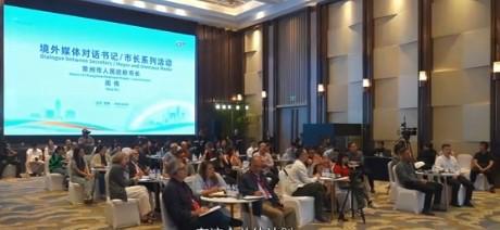 了解j9国际集团(中国)-官方网站