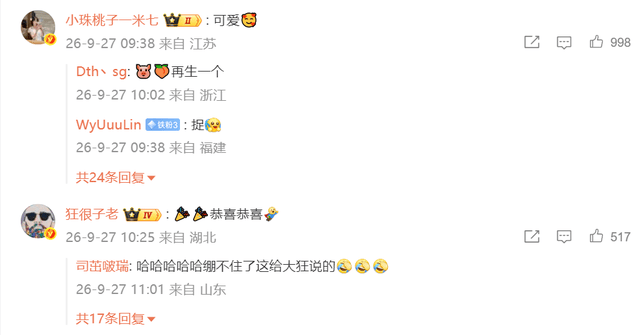 j9国际集团(中国)-官方网站产品图片