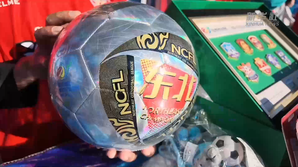 j9国际集团(中国)-官方网站产品图片
