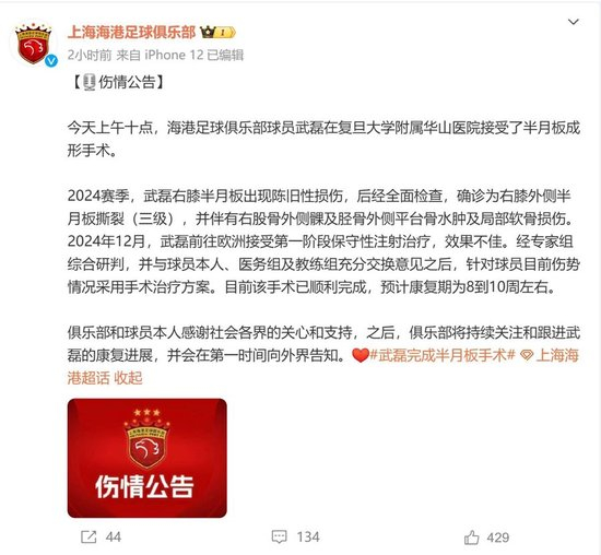 专业j9国际集团(中国)-官方网站服务
